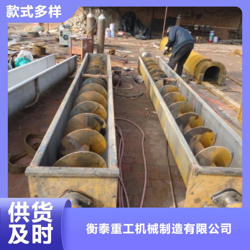 螺旋卸料闸阀有实力有经验