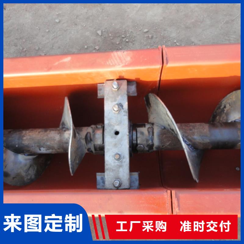 螺旋卸料闸阀检验发货