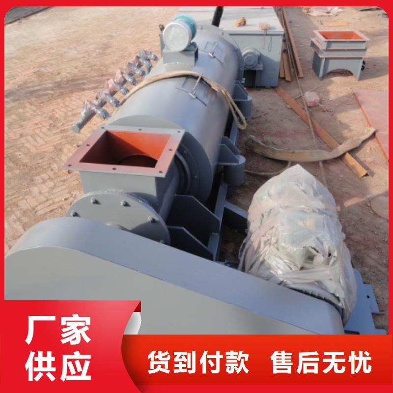 螺旋光氧净化器主推产品