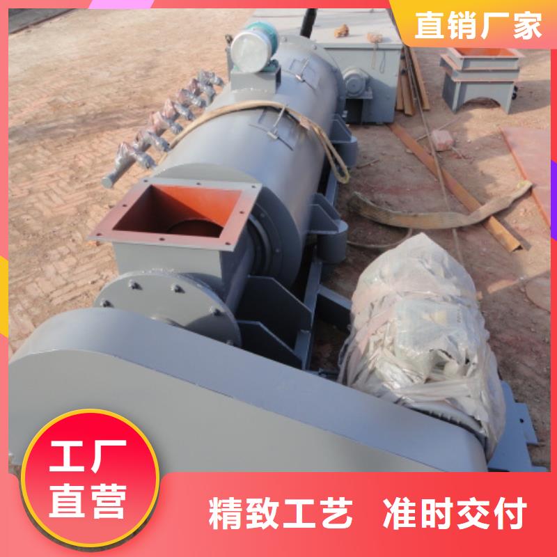 螺旋工业油烟净化器源头采购