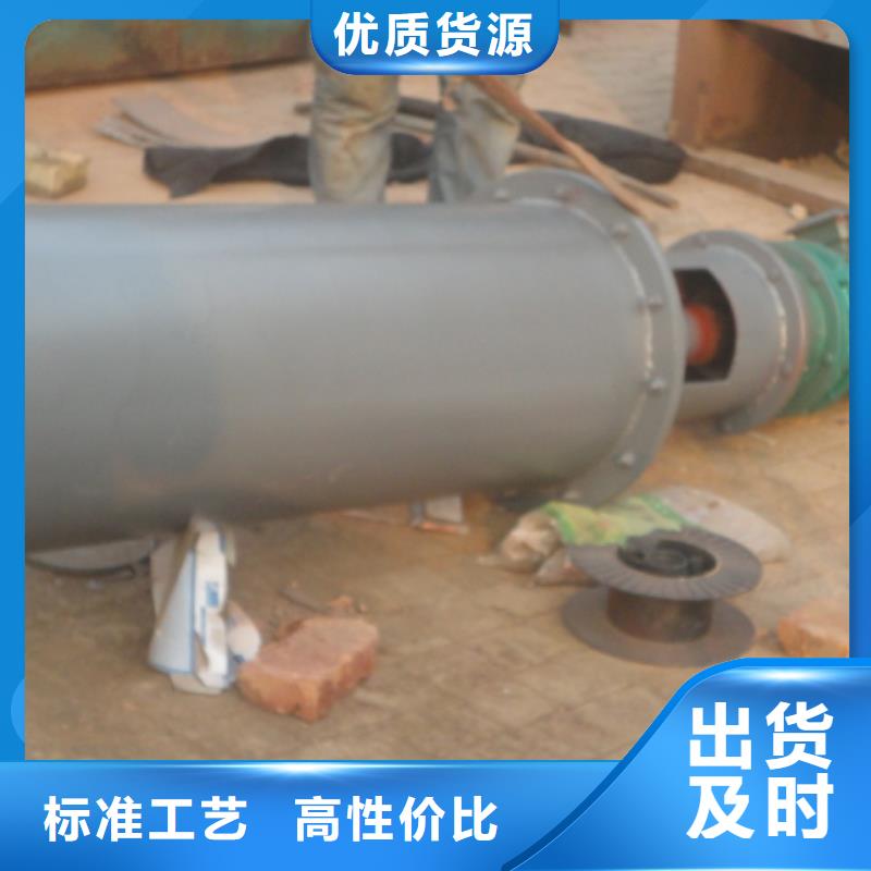 螺旋无轴螺旋输送机实力才是硬道理