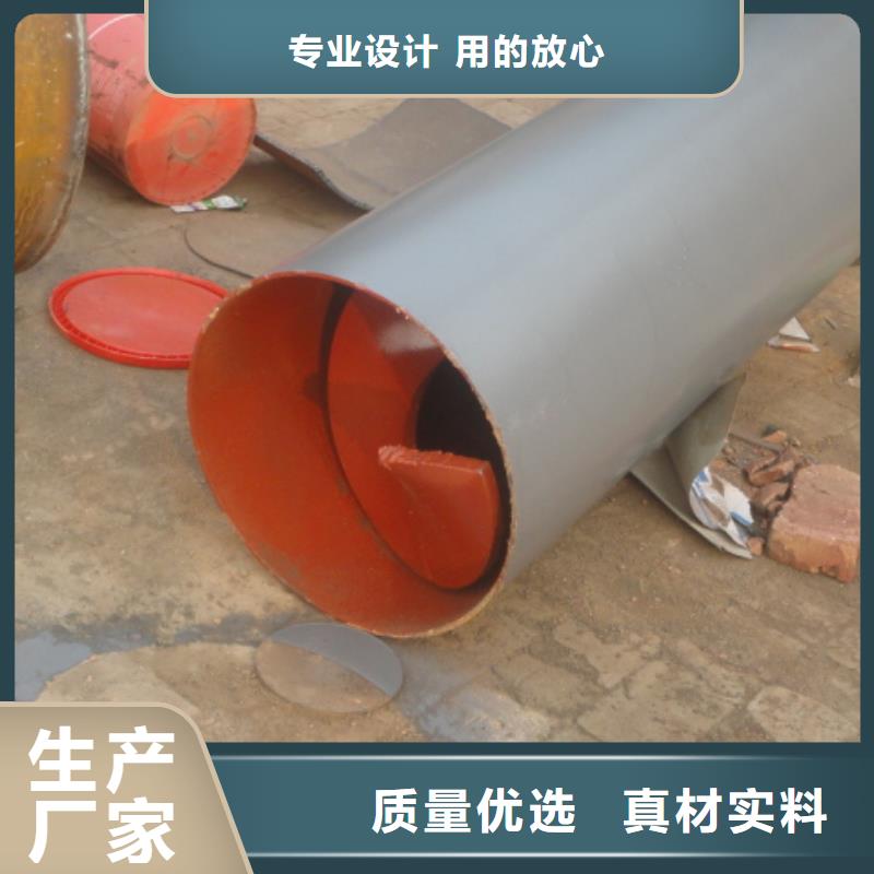 螺旋无轴螺旋输送机超产品在细节