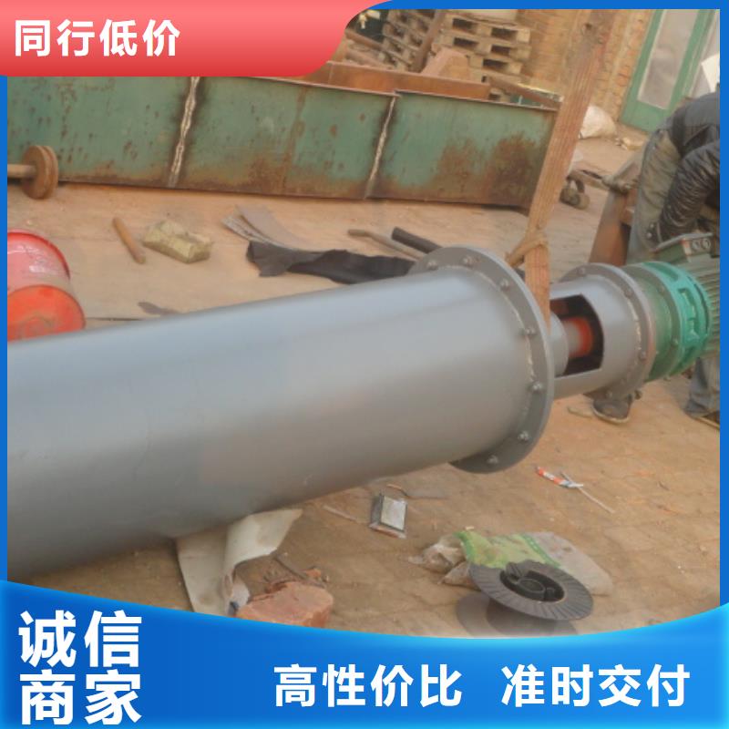 FU拉链机-视频-FU拉链机(衡泰)覆盖地域江苏省南京市白下|建邺|常州|淮安|盐城|泰州|徐州|扬州
