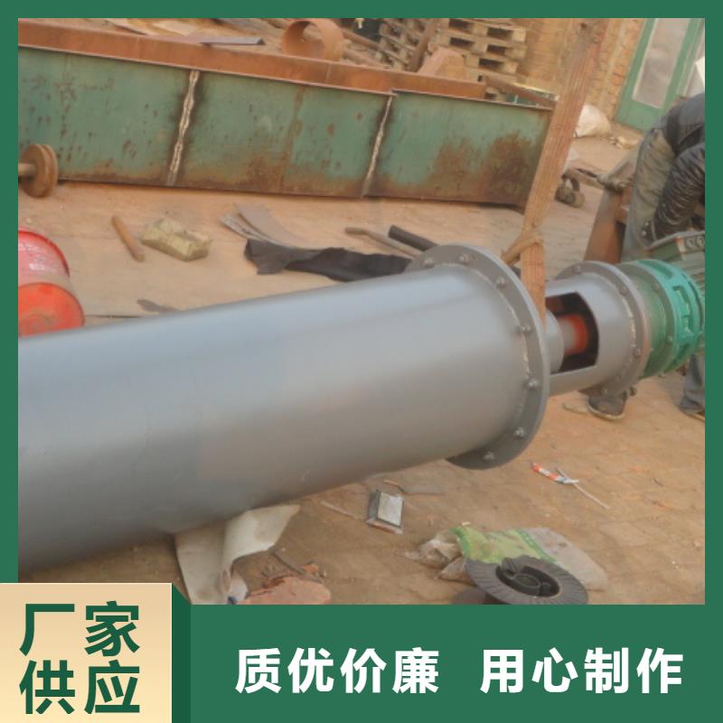 螺旋FU拉链机采购