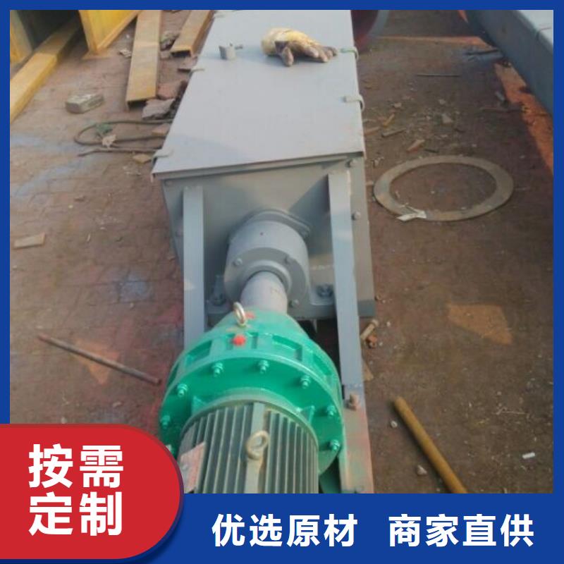 FU拉链机视频-FU拉链机(衡泰)覆盖地域江西省上饶市鄱阳|婺源|吉安|萍乡|景德镇|九江|抚州
