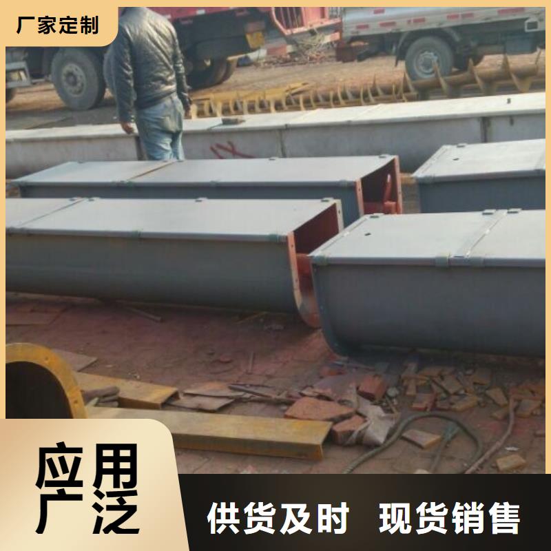螺旋无轴螺旋输送机品质服务