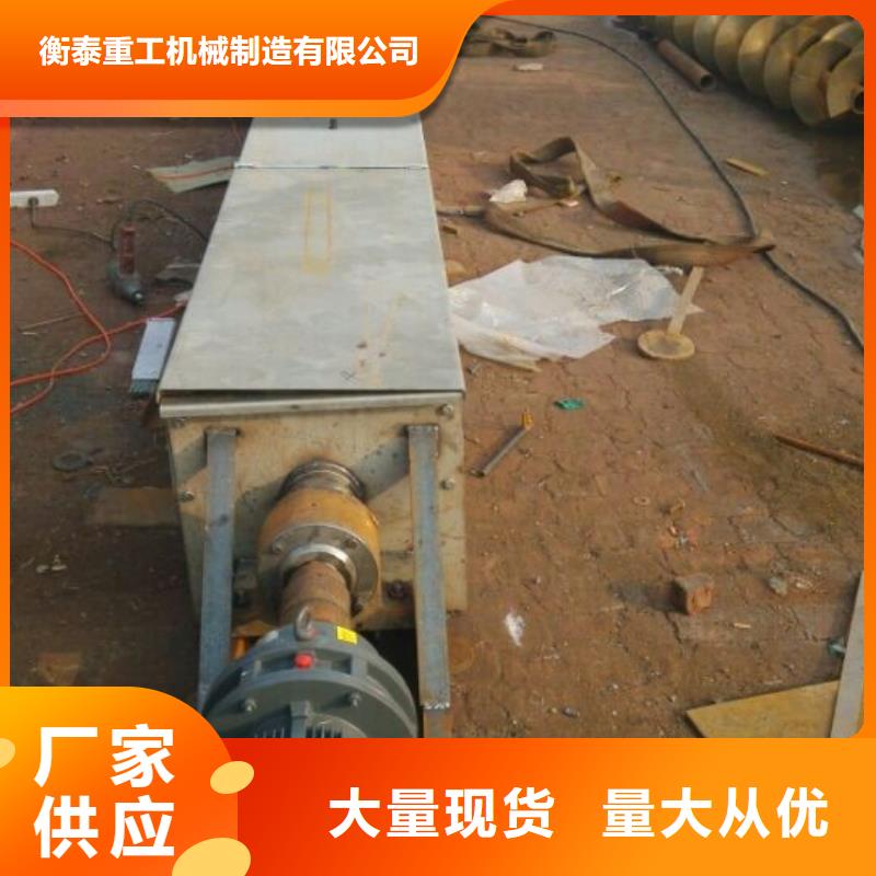 螺旋卸料闸阀检验发货