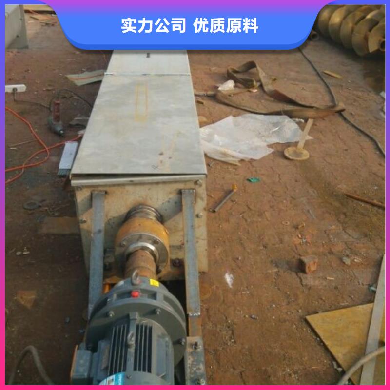 FU拉链机-视频-FU拉链机(衡泰)覆盖地域江苏省南京市白下|建邺|常州|淮安|盐城|泰州|徐州|扬州
