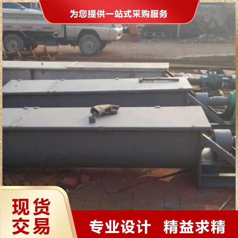 螺旋,粉尘加湿搅拌机厂家十分靠谱