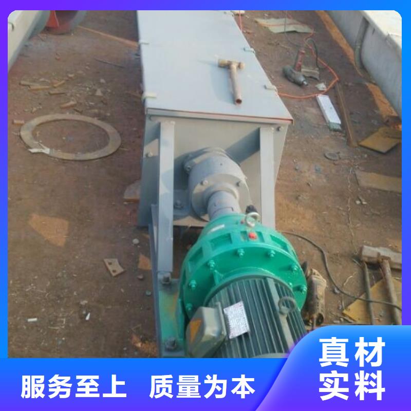 螺旋卸料闸阀客户满意度高