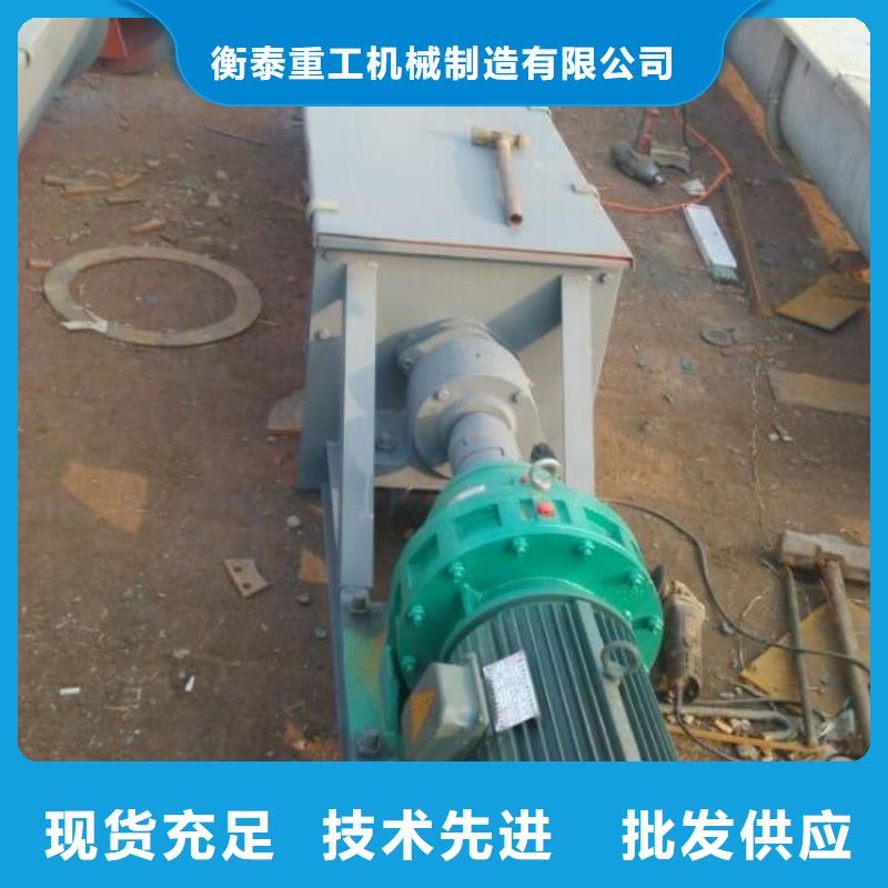 FU拉链机-视频-FU拉链机(衡泰)覆盖地域江苏省南京市白下|建邺|常州|淮安|盐城|泰州|徐州|扬州