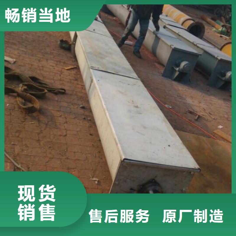FU拉链机-视频-FU拉链机(衡泰)覆盖地域江苏省南京市白下|建邺|常州|淮安|盐城|泰州|徐州|扬州