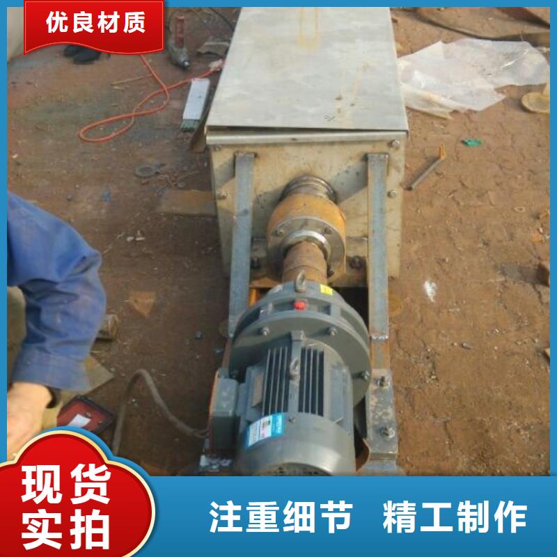 螺旋不锈钢U型螺旋输送机专业的生产厂家
