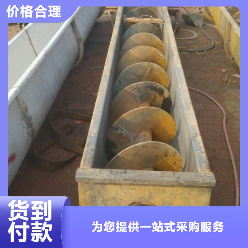 螺旋工业油烟净化器源头采购