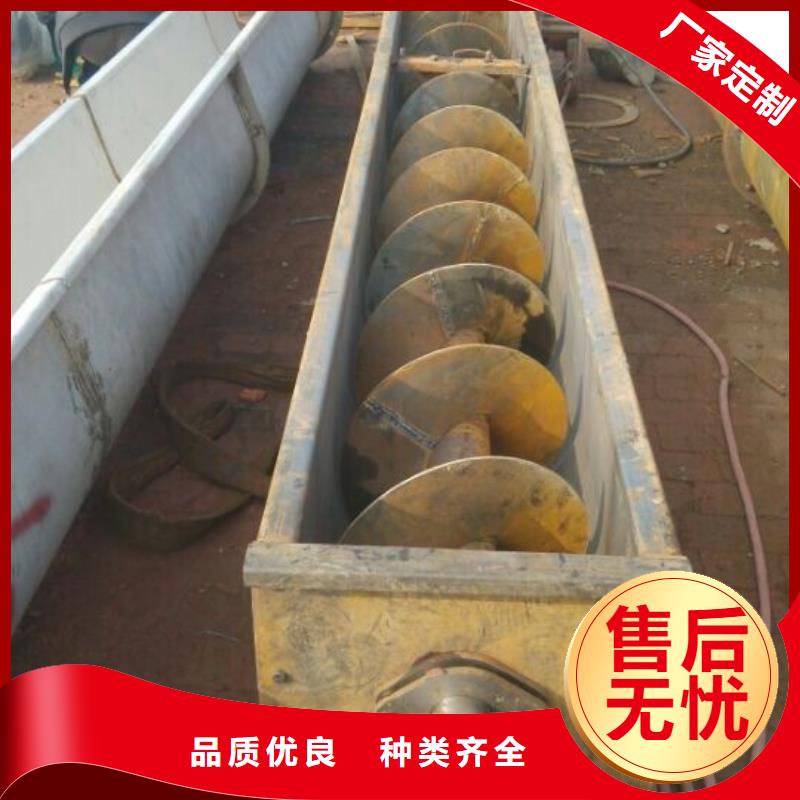 FU拉链机-视频-FU拉链机(衡泰)覆盖地域江苏省南京市白下|建邺|常州|淮安|盐城|泰州|徐州|扬州