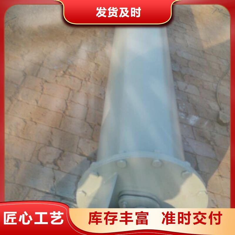 螺旋【螺旋输送机】多年实力厂家
