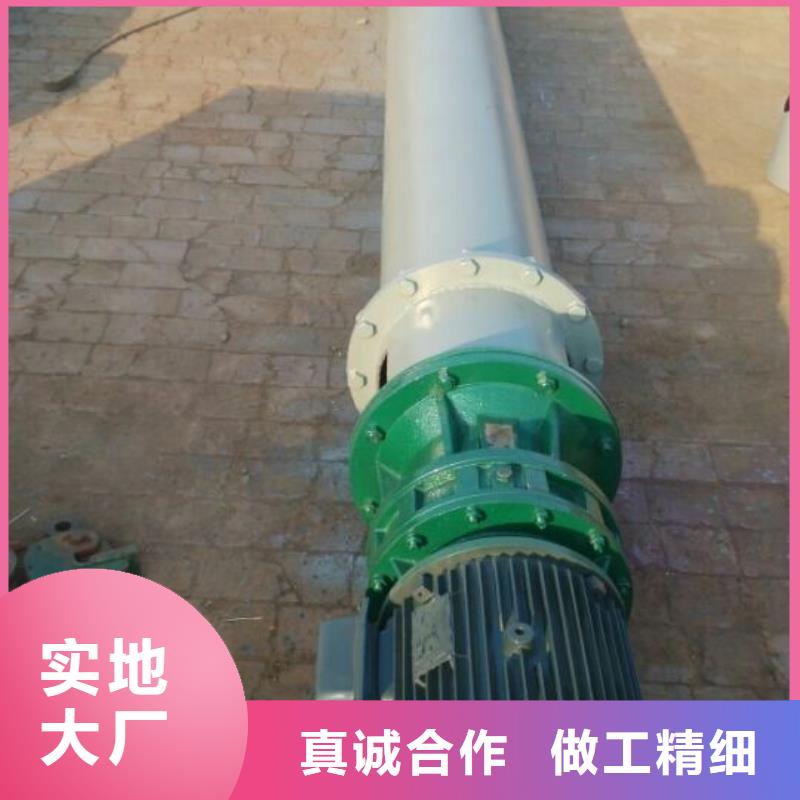 螺旋斗式机满足您多种采购需求
