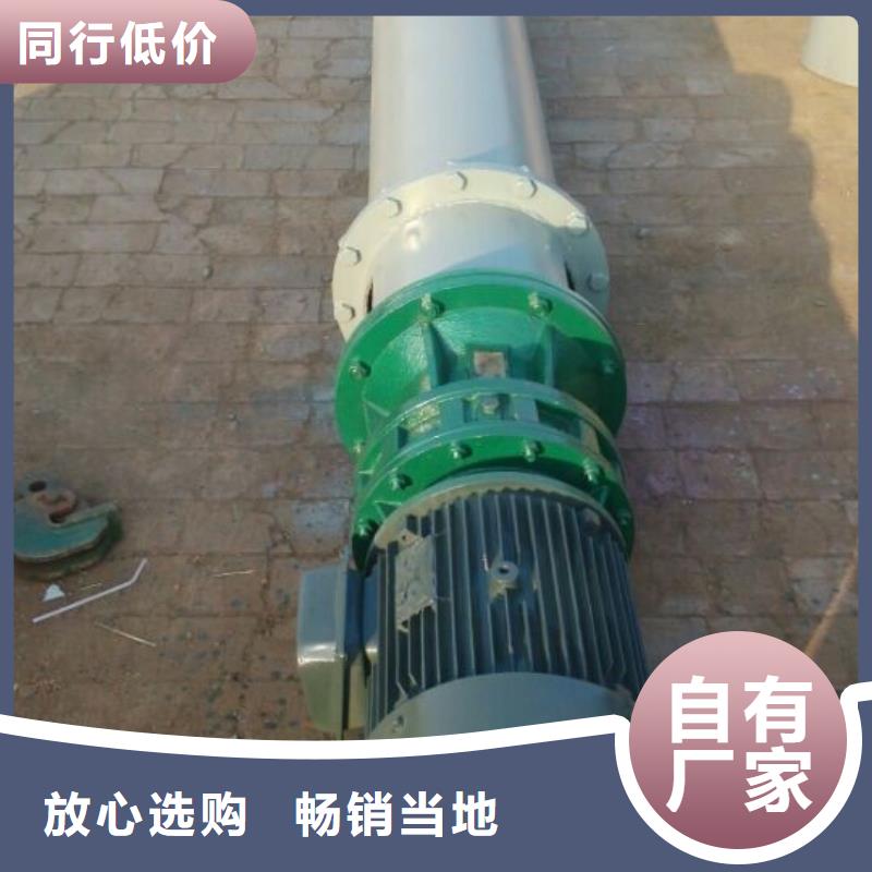 螺旋光氧净化器主推产品