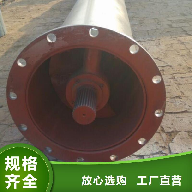 螺旋斗式机品质保障售后无忧
