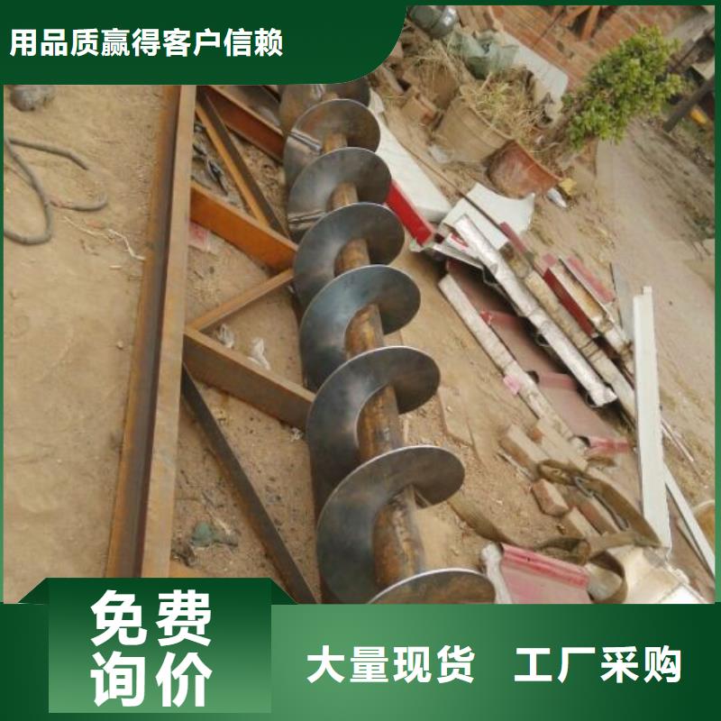 螺旋光氧净化器主推产品