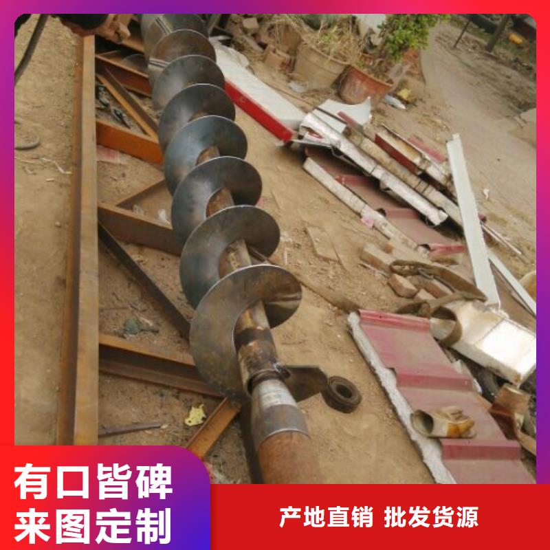 螺旋卸料闸阀有实力有经验