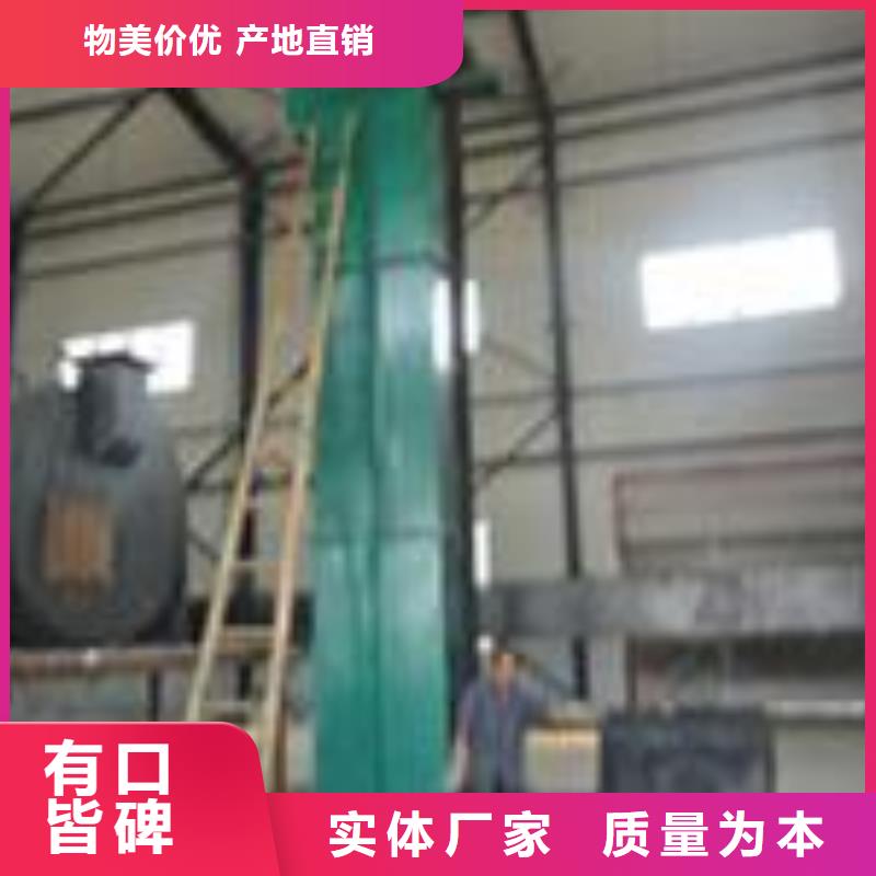 机斗式机核心技术
