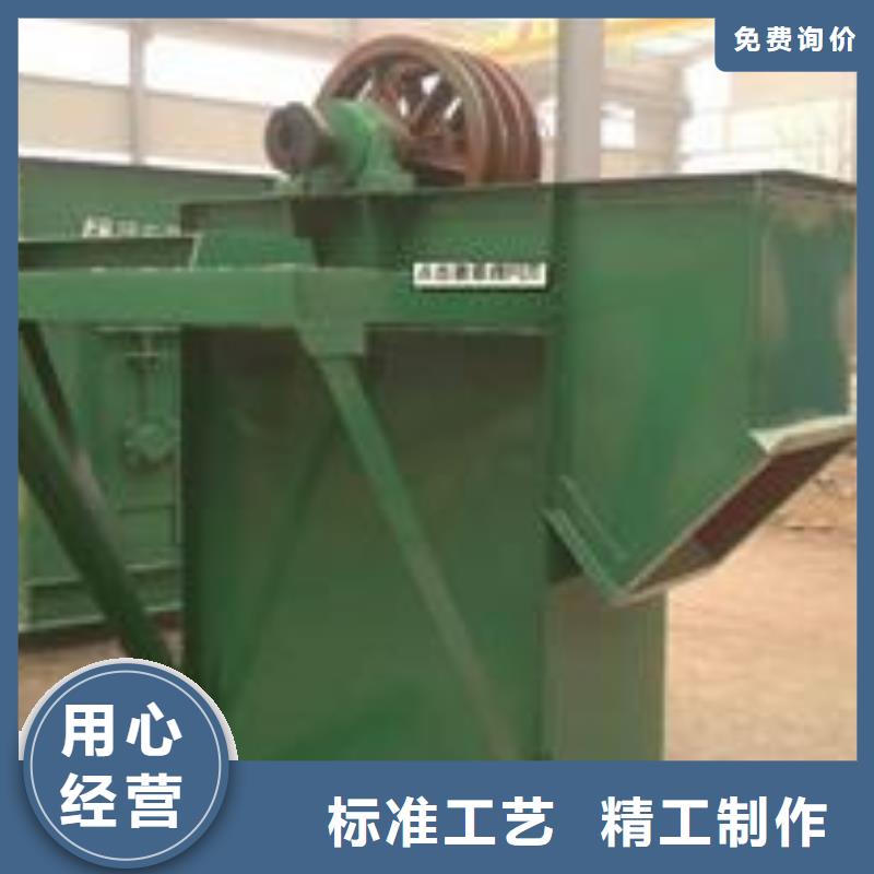 机斗式机核心技术