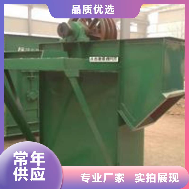 机-斗式机厂家