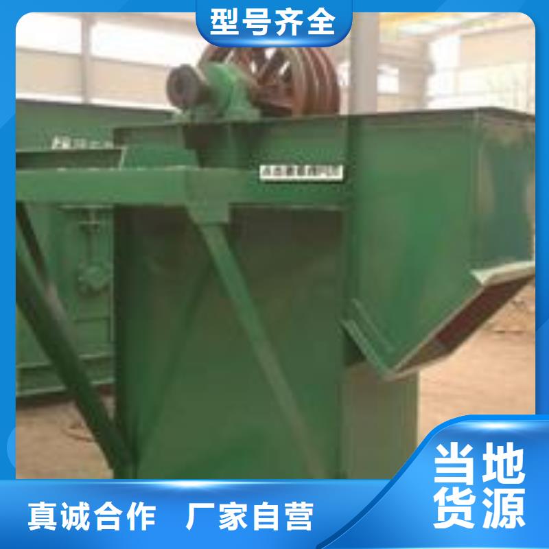 机螺旋输送机厂家质量过硬