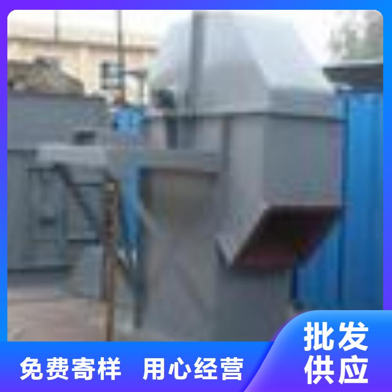FU拉链机-视频-江苏省淮安市衡泰FU拉链机可服务区域涟水|清河|南京|扬州|宿迁|盐城|连云港等