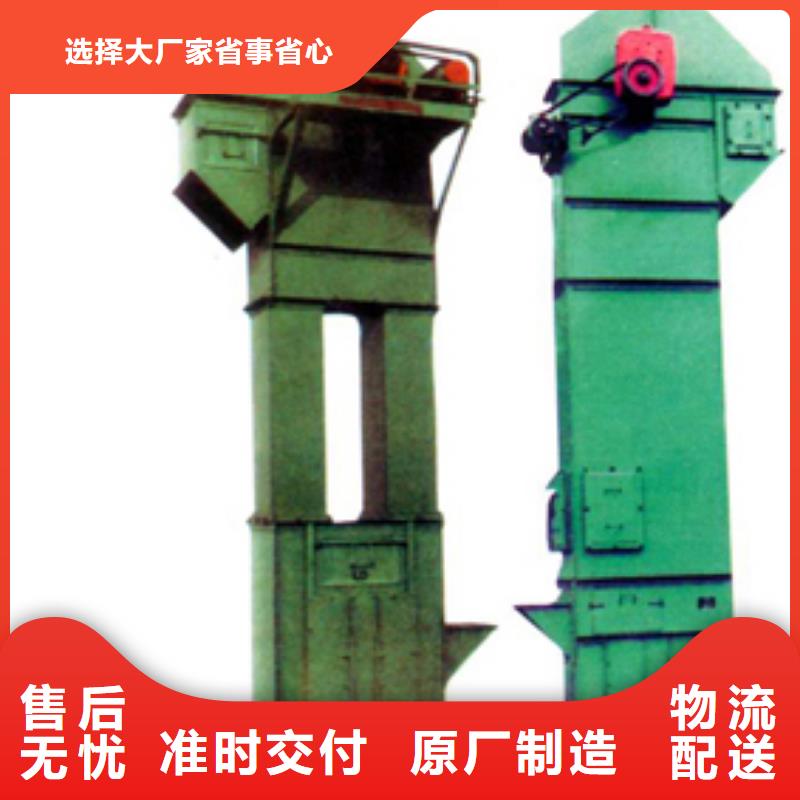 机螺旋输送机采购无忧