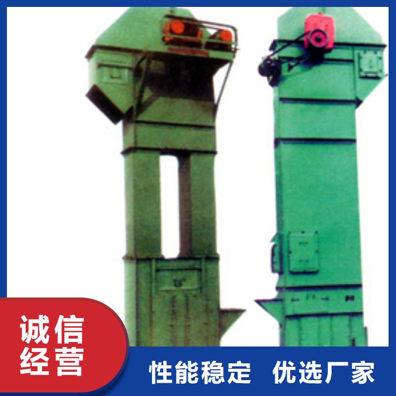 机粉尘加湿搅拌机重信誉厂家