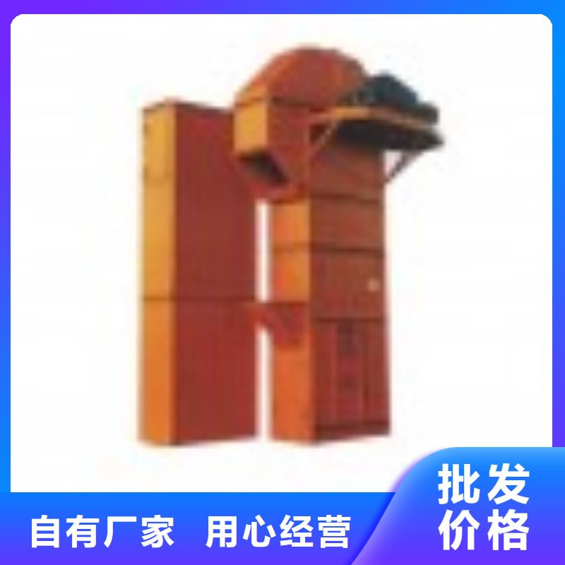 机不锈钢U型螺旋输送机质量无忧