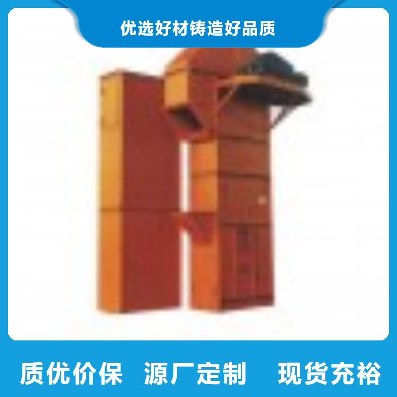 FU拉链机-视频-江苏省淮安市衡泰FU拉链机可服务区域涟水|清河|南京|扬州|宿迁|盐城|连云港等
