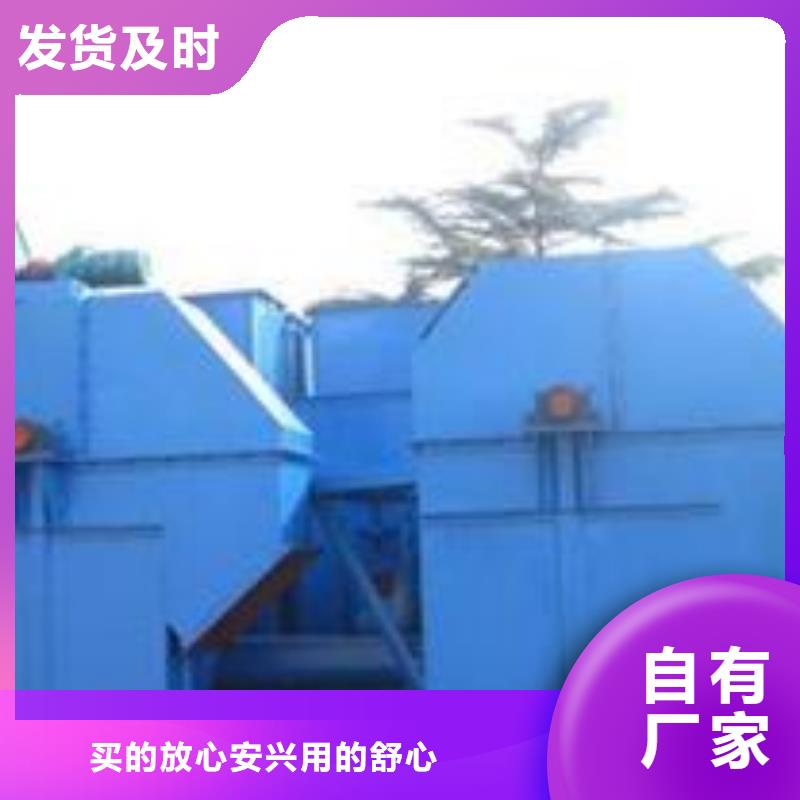 【机】_卸料闸阀精选优质材料
