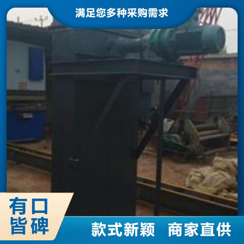机_螺旋输送机严选用料