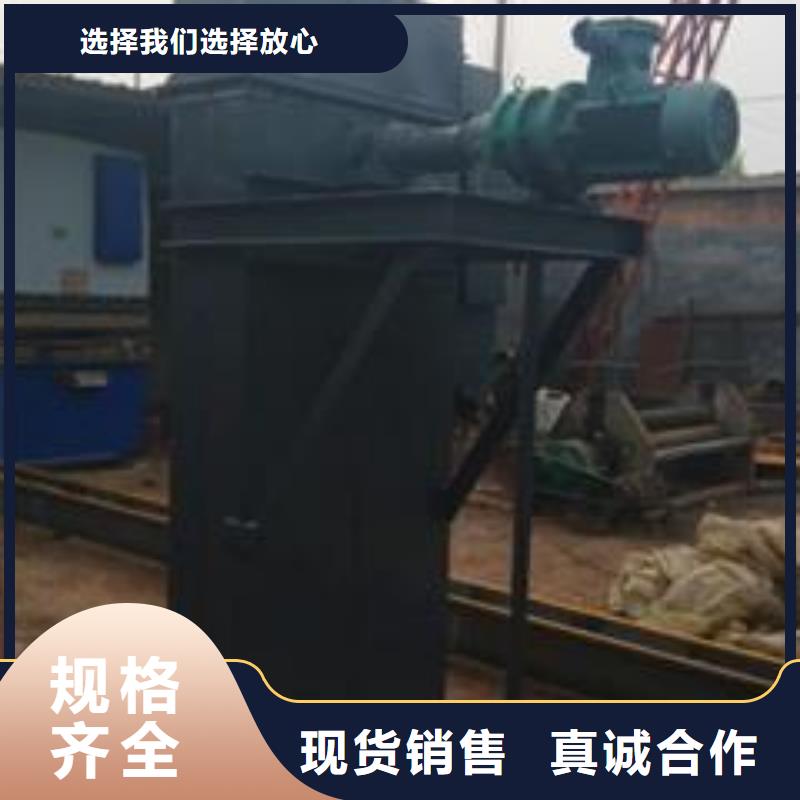 【机】_卸料闸阀精选优质材料