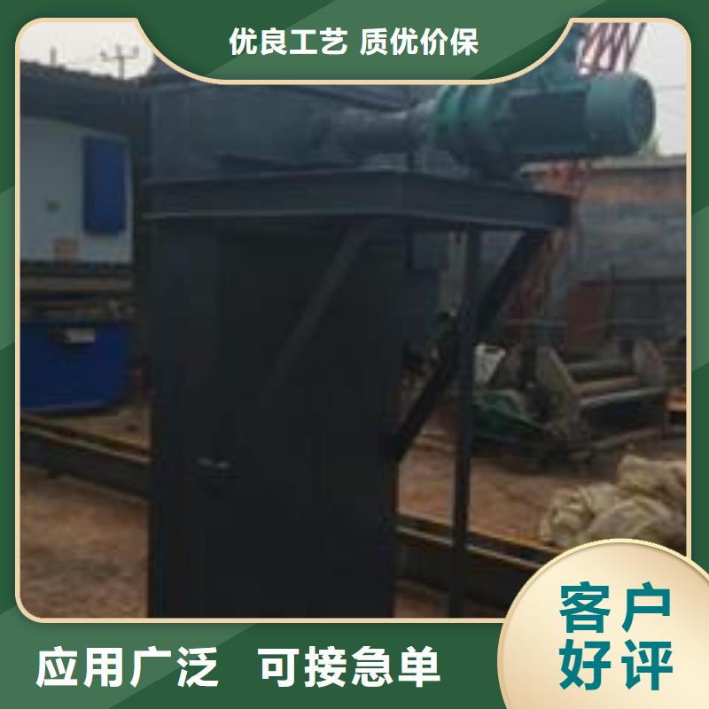 机不锈钢U型螺旋输送机货源稳定