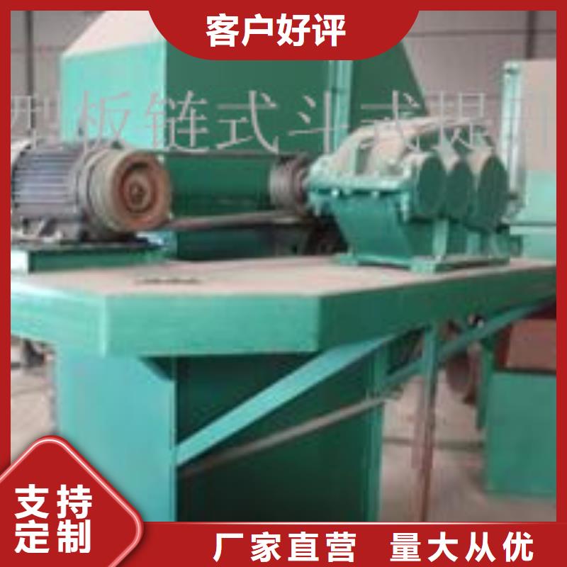 机不锈钢U型螺旋输送机货源稳定