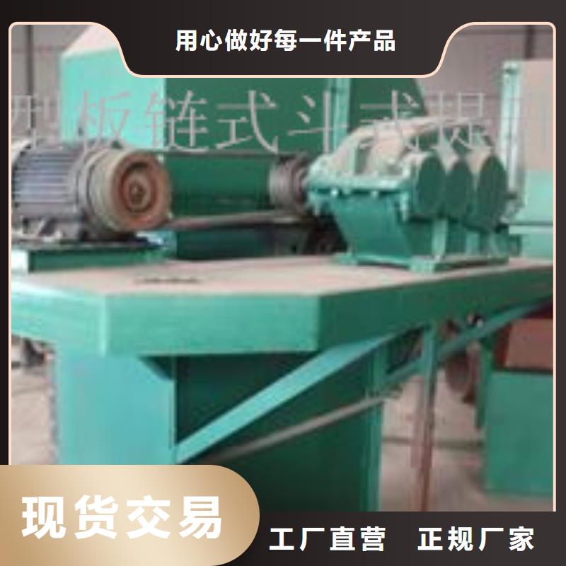 FU拉链机-视频-FU拉链机_福建省市场覆盖龙岩|厦门|莆田|泉州|宁德|三明等