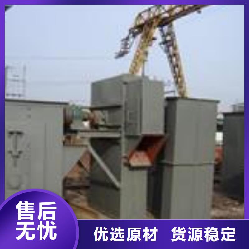 机粉尘加湿搅拌机重信誉厂家