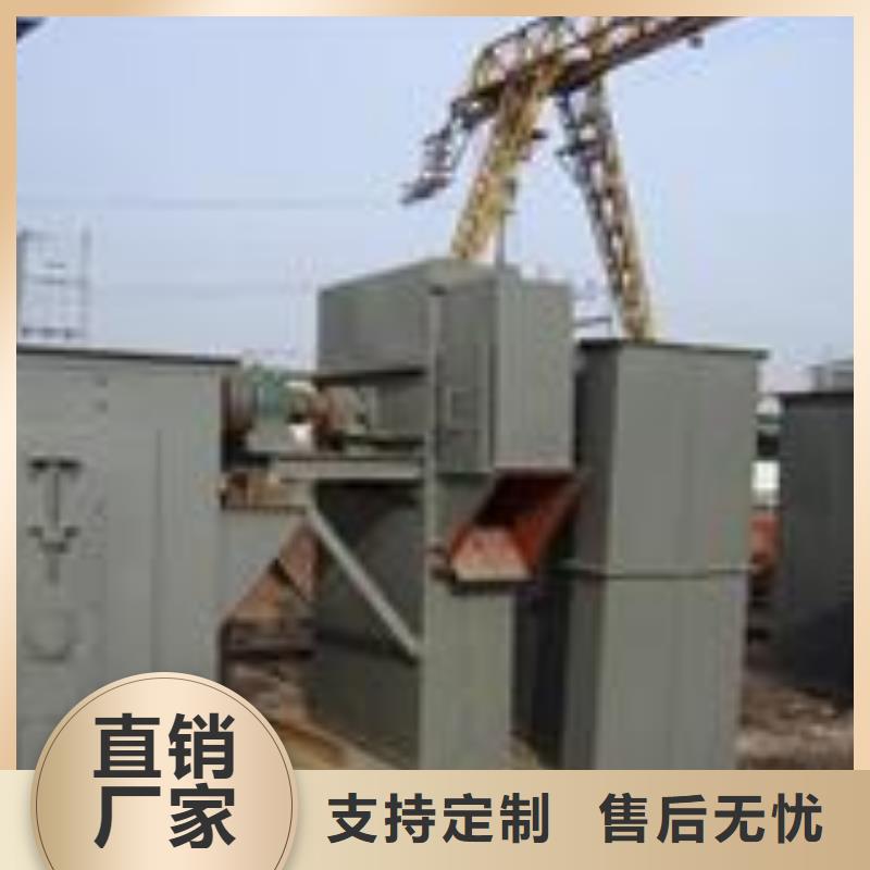机粉尘加湿搅拌机免费寄样