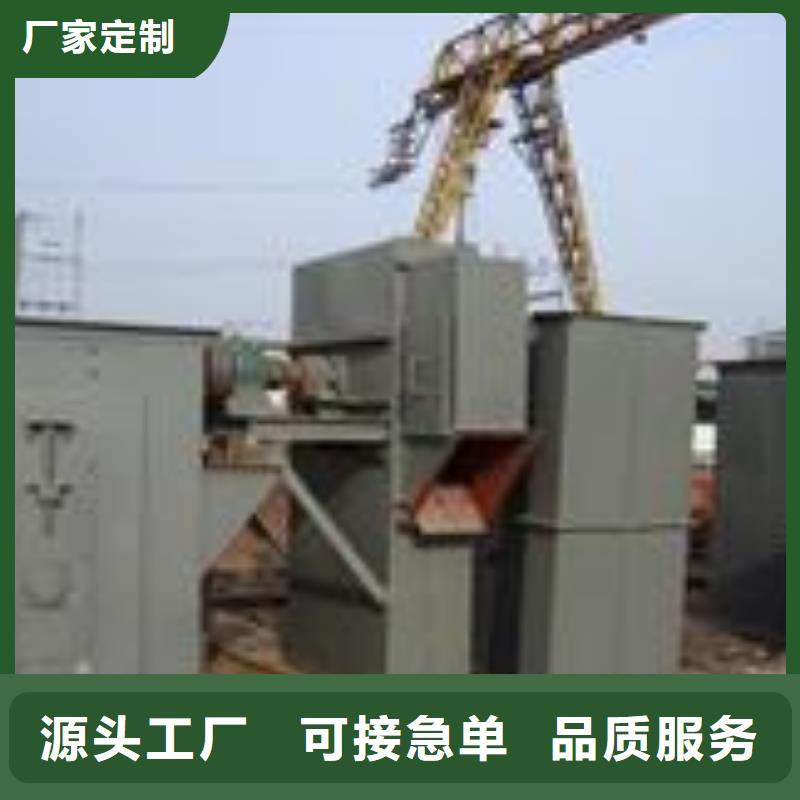 机工业油烟净化器产地货源