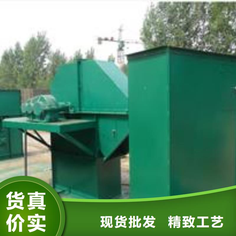 机粉尘加湿搅拌机优良材质