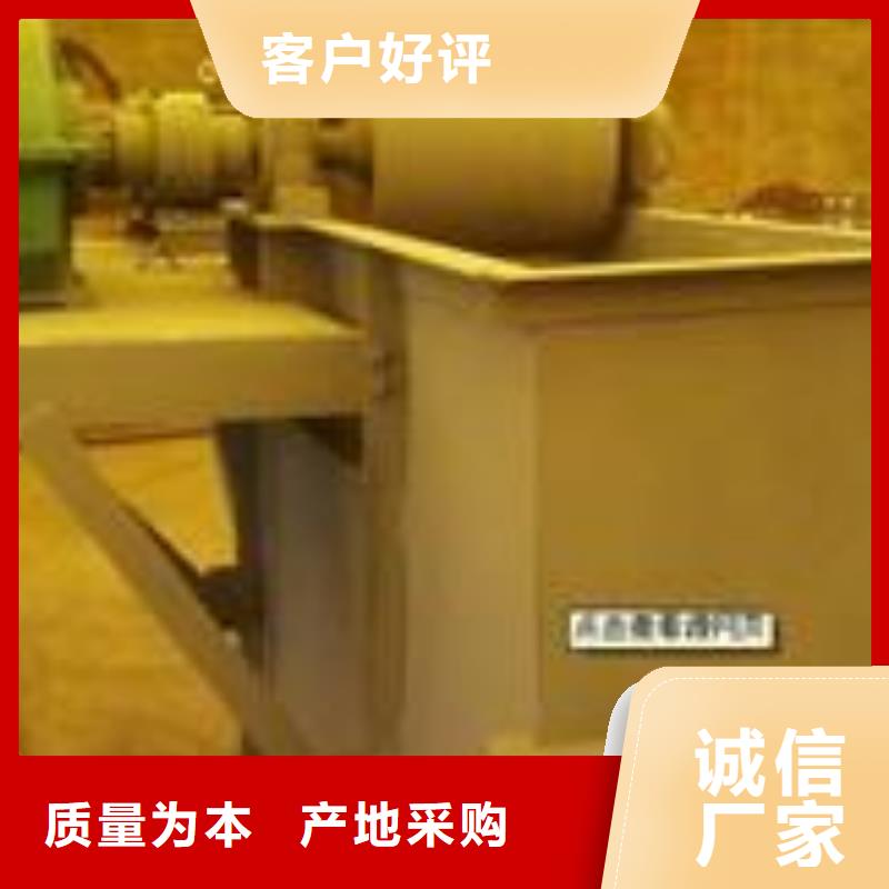 机不锈钢U型螺旋输送机货源稳定