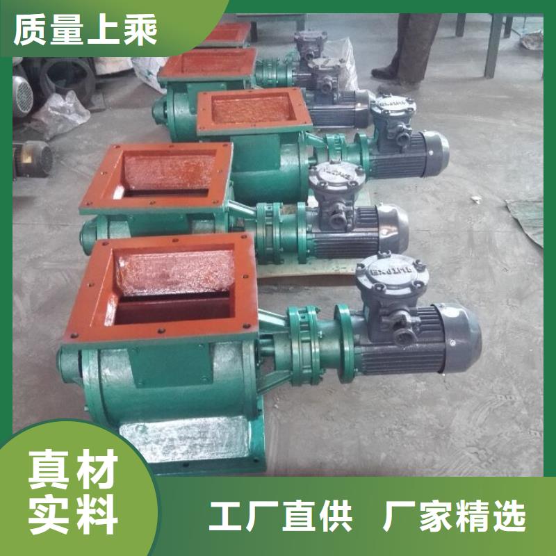 闸阀螺旋输送机价格实惠工厂直供