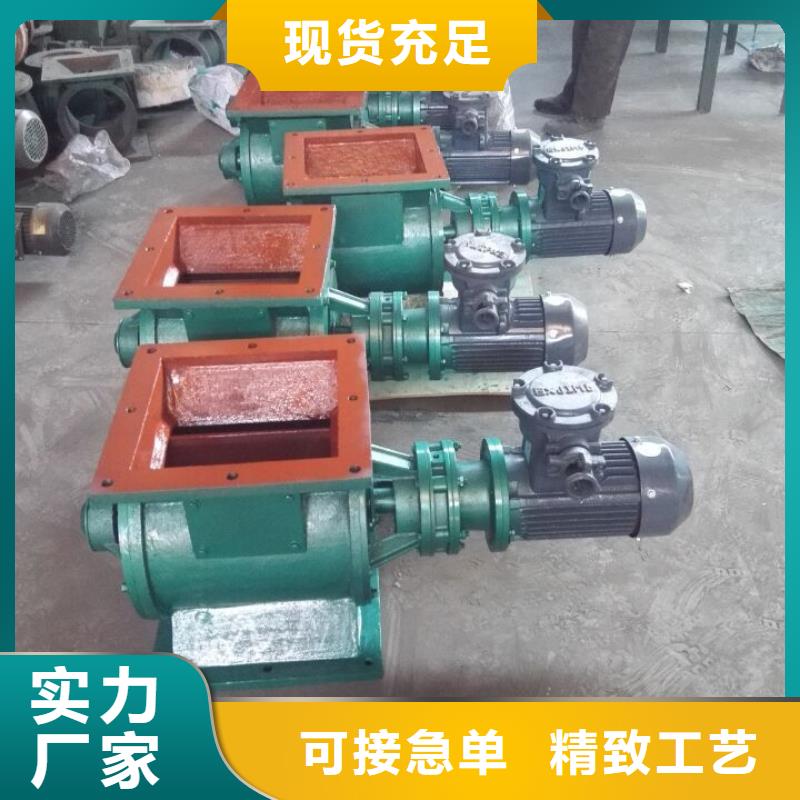 闸阀不锈钢U型螺旋输送机产品实拍