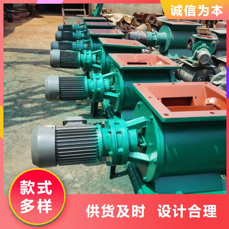 闸阀卸料闸阀支持大批量采购