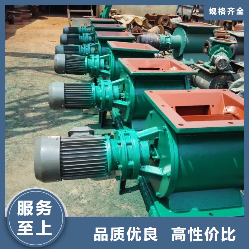 闸阀无轴螺旋输送机满足您多种采购需求