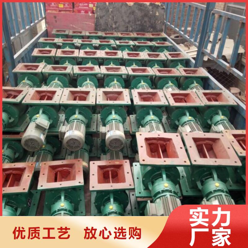 闸阀无轴螺旋输送机一对一为您服务